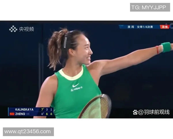 南京与北京网球队耐力对决赛后分析与总结