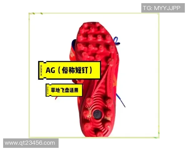 足球明星们珍藏的独特球鞋背后的故事与价值解析